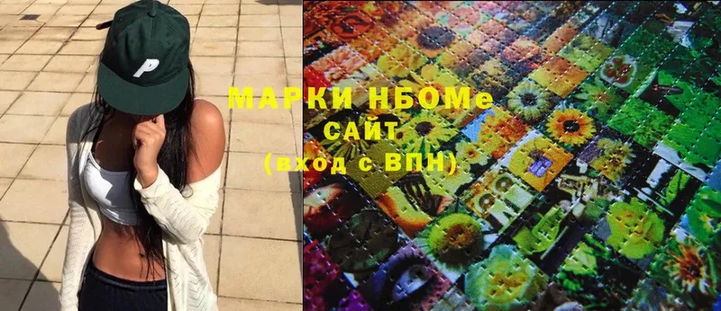 Сколько стоит Балабаново Альфа ПВП  Cocaine  omg зеркало  МЕФ  МАРИХУАНА  Гашиш 