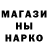 Конопля марихуана Kraken Lime