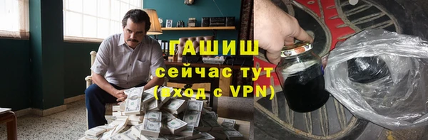 ГАЛЛЮЦИНОГЕННЫЕ ГРИБЫ Осташков