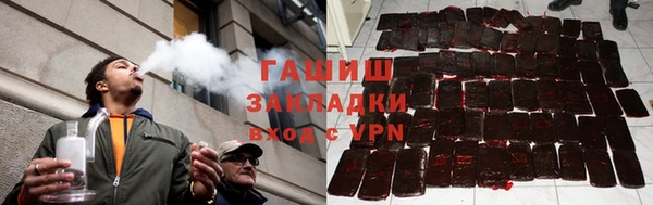 дистиллят марихуана Нягань