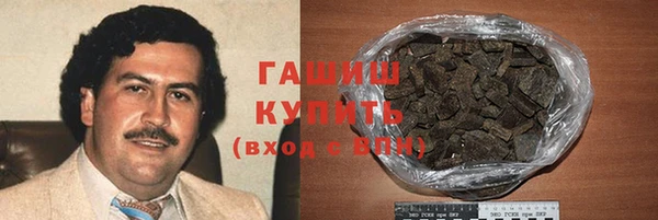 дистиллят марихуана Нягань
