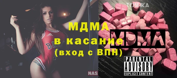 меф Няндома