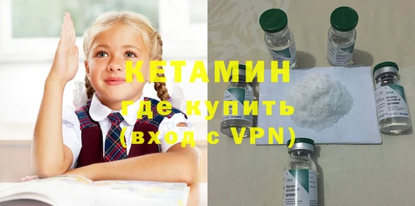меф Няндома