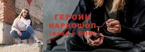меф VHQ Нязепетровск