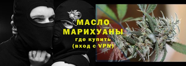 меф Няндома