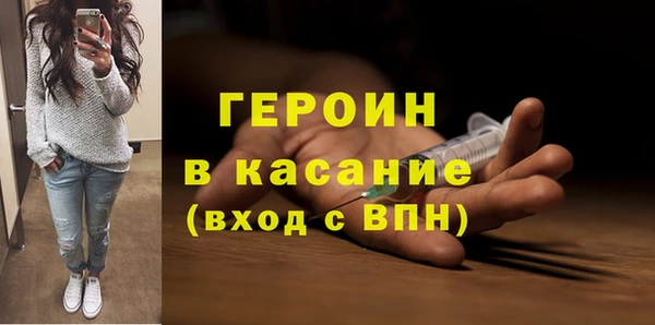 дистиллят марихуана Нягань