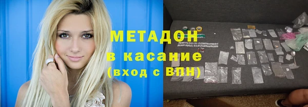 индика Остров