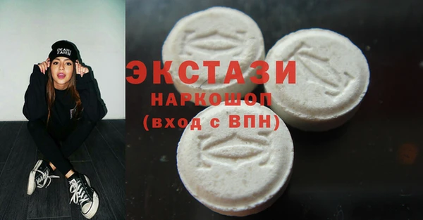 меф Няндома