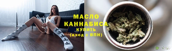 меф Няндома