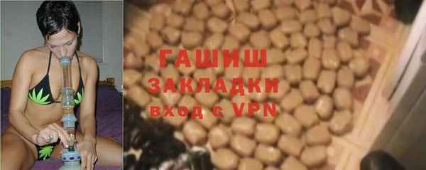 меф VHQ Нязепетровск