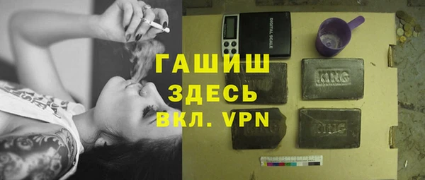 меф Няндома