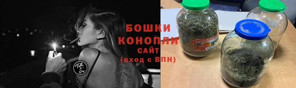 меф Няндома