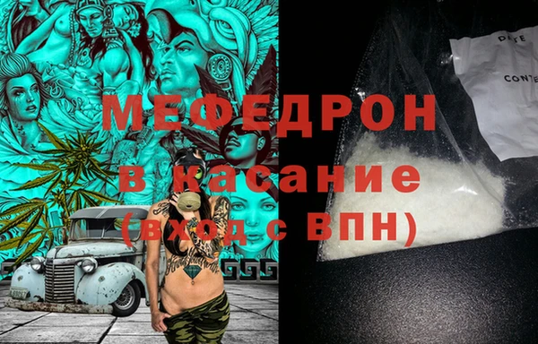 дистиллят марихуана Нягань