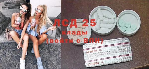 индика Остров
