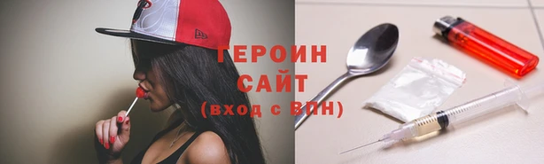 меф VHQ Нязепетровск