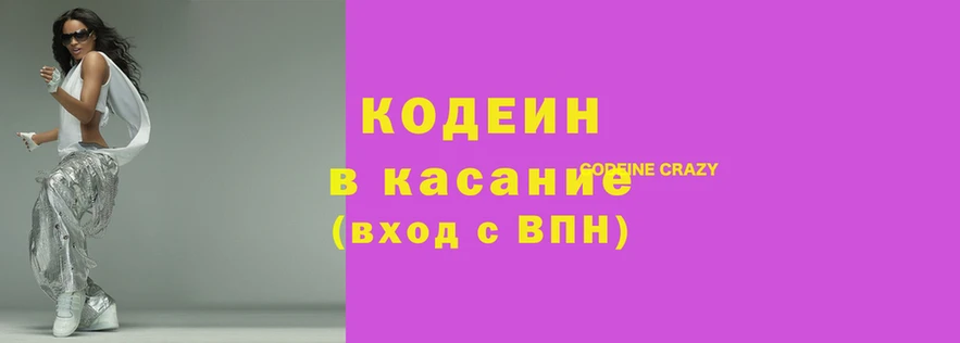 меф VHQ Нязепетровск