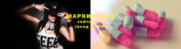 меф VHQ Нязепетровск