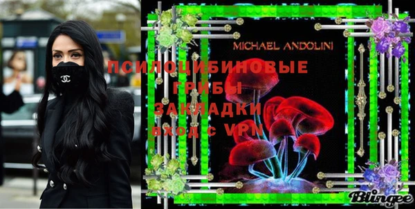 меф VHQ Нязепетровск