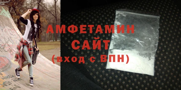 дистиллят марихуана Нягань