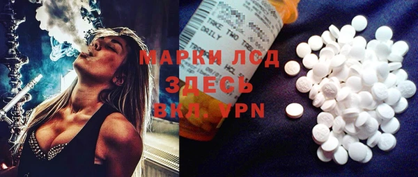 дистиллят марихуана Нягань