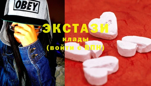 меф Няндома