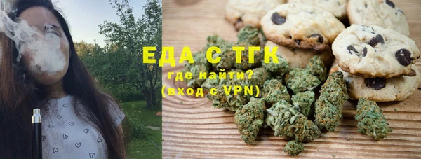 меф Няндома