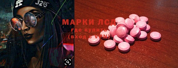 меф VHQ Нязепетровск