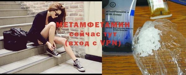 индика Остров