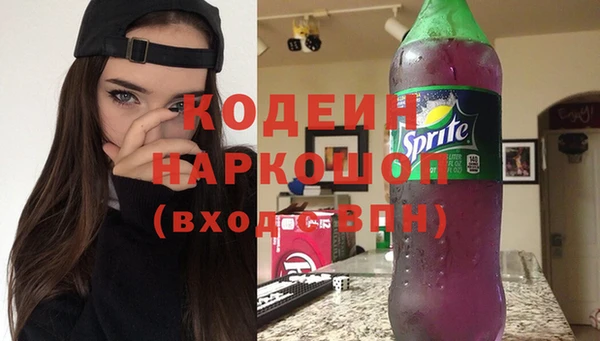 дистиллят марихуана Нягань