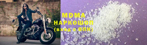 дистиллят марихуана Нягань