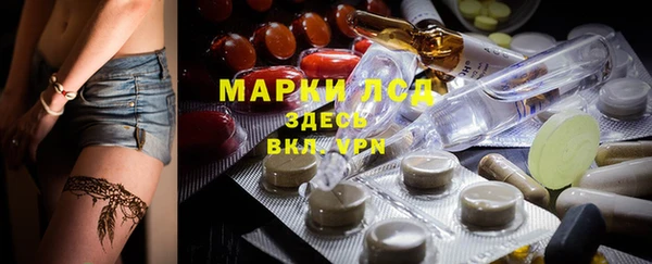 дистиллят марихуана Нягань