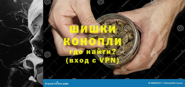 дистиллят марихуана Нягань