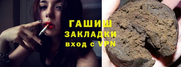 индика Остров