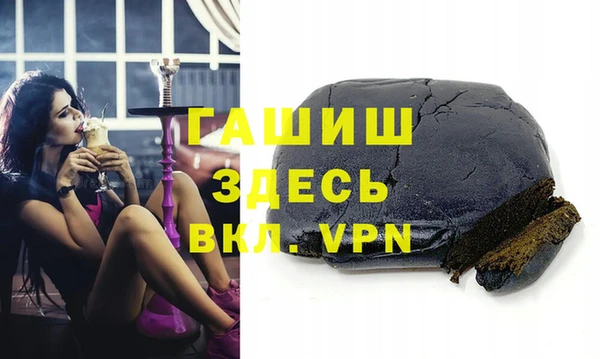 дистиллят марихуана Нягань