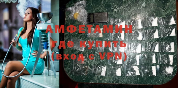 ГАЛЛЮЦИНОГЕННЫЕ ГРИБЫ Осташков