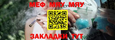 наркотики Апшеронск