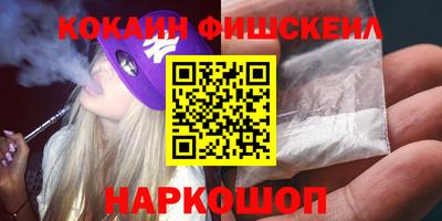 мет Аргун