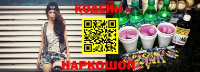 мет Аргун