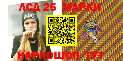 герыч Аргун