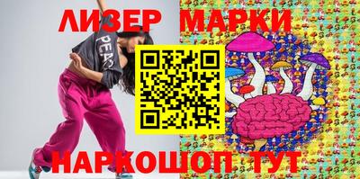 мет Аргун