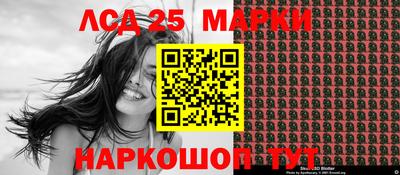 COCAINE Апрелевка