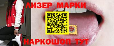 мет Аргун