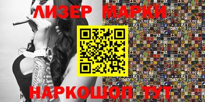 герыч Аргун