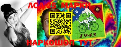 мет Аргун
