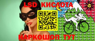 а пвп мука Апрелевка