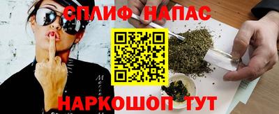 мет Аргун