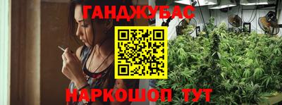 а пвп мука Апрелевка