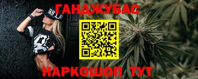 а пвп мука Апрелевка