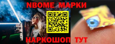 мет Аргун