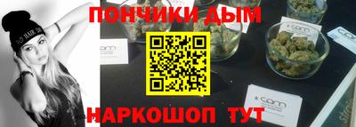 COCAINE Апрелевка
